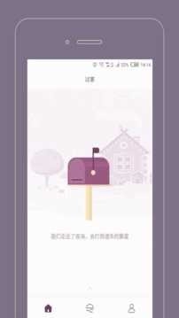 Gorkorapp下载