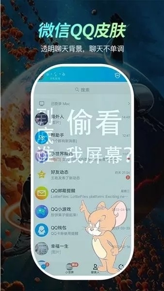 青柠壁纸安卓版下载
