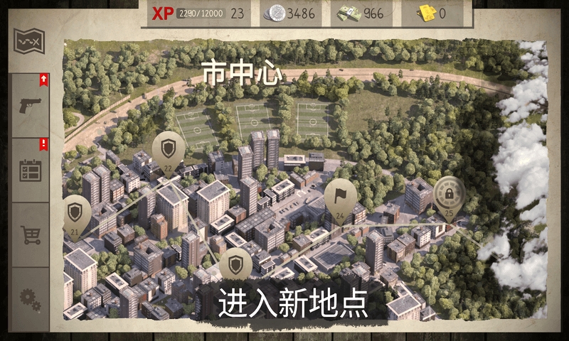 死灵奇袭官方版下载