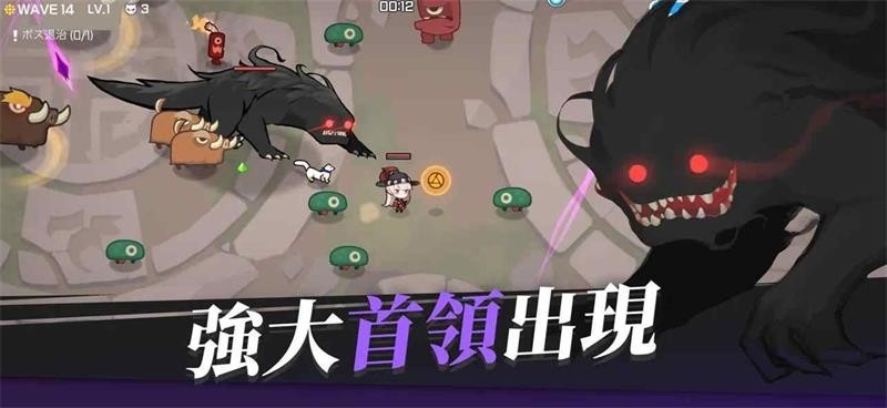 魑魅少女最新版下载