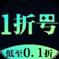 1折游戏号安卓版下载