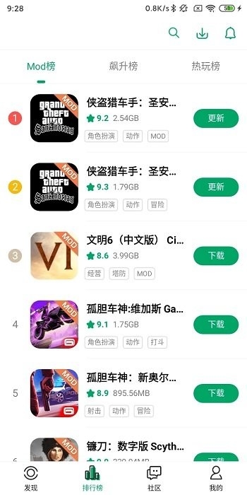 纽扣助手app官方版下载