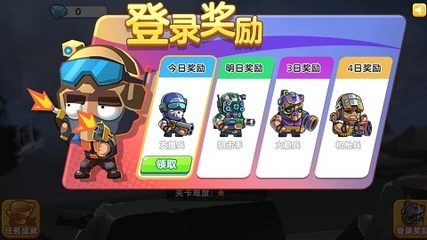 热血大擂台安卓版下载