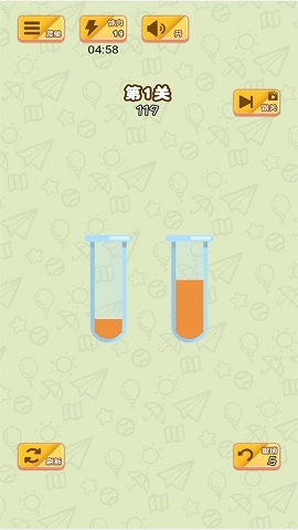 倒水排排序官方版下载