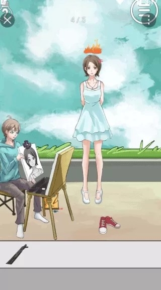 拆散情侣大作战3手机版下载