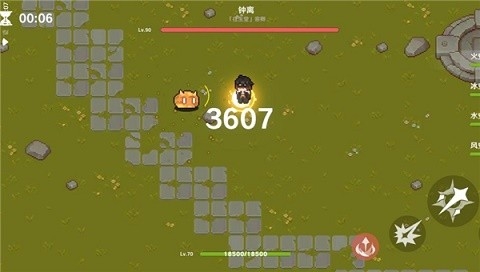 原魔手游官方版正版下载