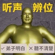 找出不一样最新版下载