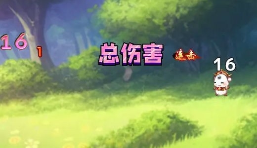 三国无双冒险传说中文汉化版下载