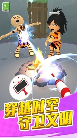 查找外星人官方版下载