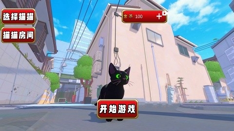 治愈萌宠最新版