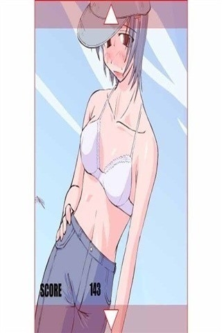 怕热的美女汉化版