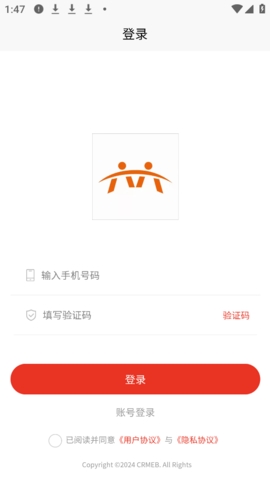 比肩你我app下载