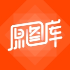 原图库app下载