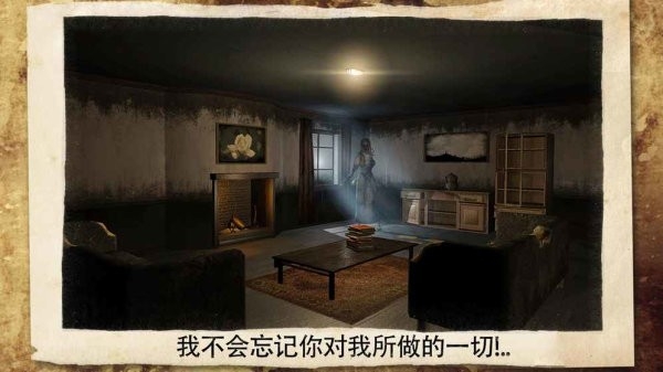 恐怖之玛尔塔最新版下载