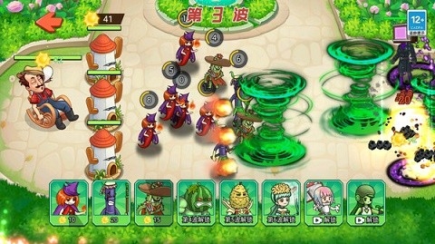 植物变异打僵尸官方版下载