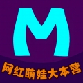 童模星球平台