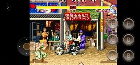街霸2新版安卓