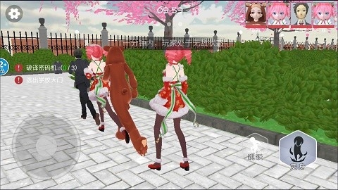 躲猫猫之樱校最新版