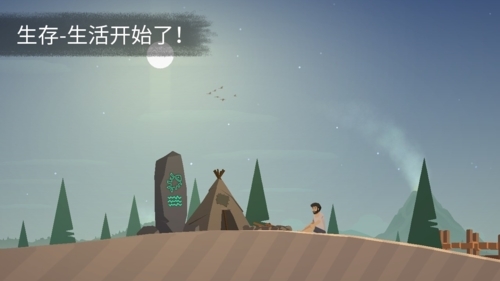 CastingAway安卓版