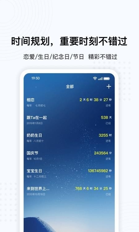 oppo悬浮球安卓版