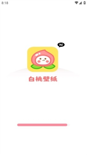 白桃壁纸免费版