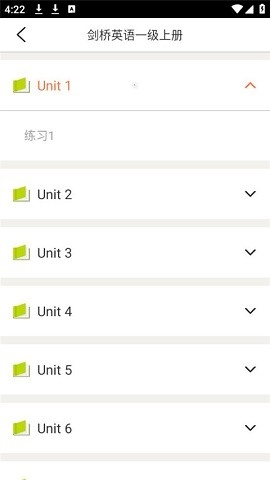 剑桥少儿英语app