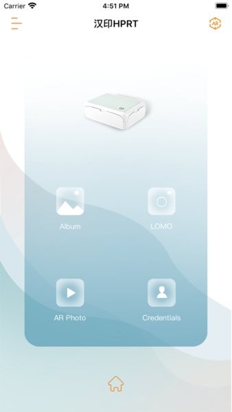 汉印美照app官方版下载