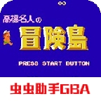 冒险岛高桥名人手机版