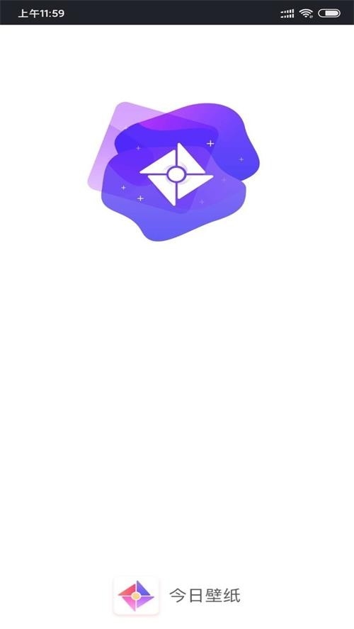 随变壁纸免费版下载