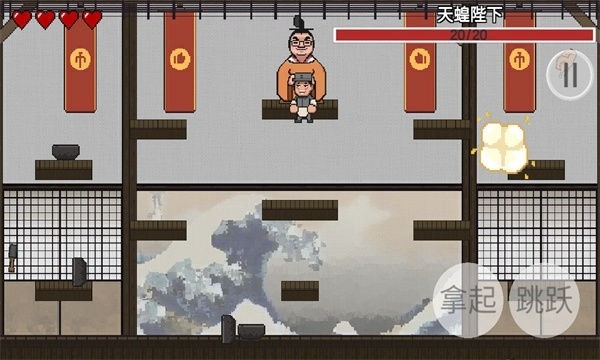 特工穿山甲安卓版手机游戏下载