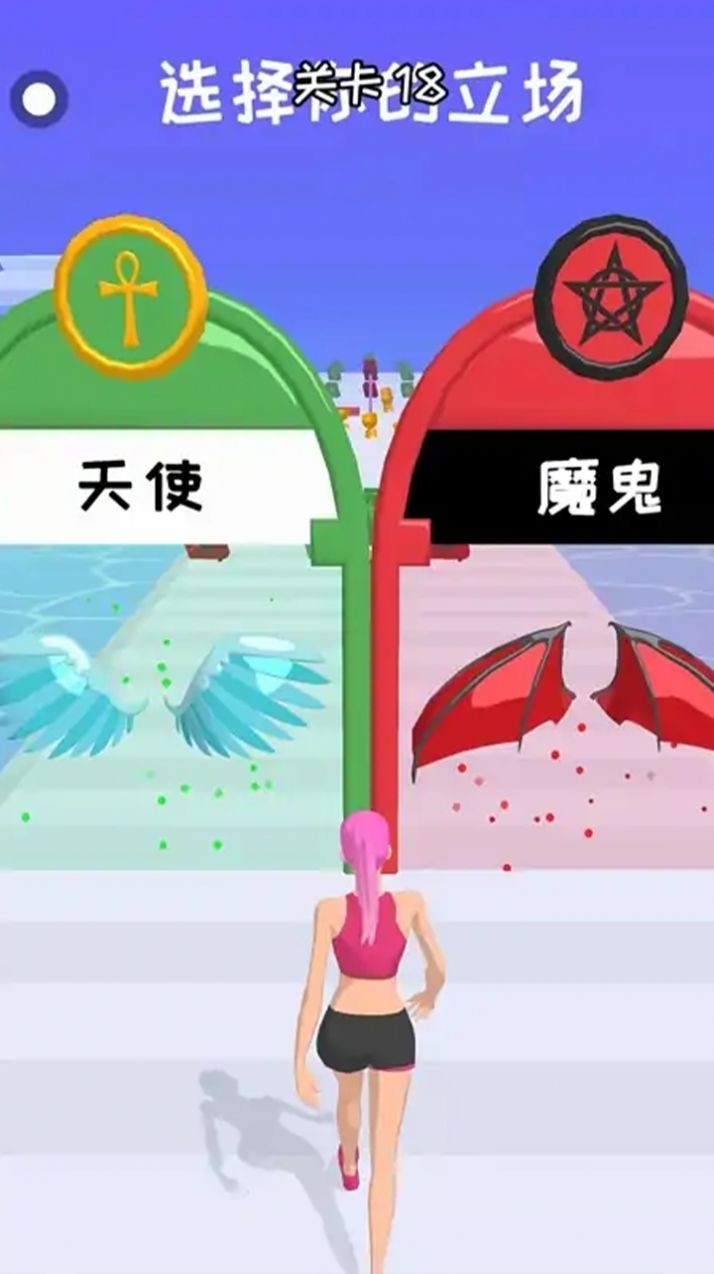 命运运行官方版下载安装