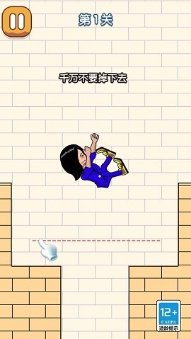 画线脑洞大王正版下载