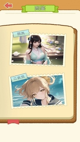咕卡制作家手游下载