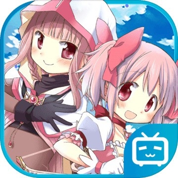 魔法少女小圆中文版下载