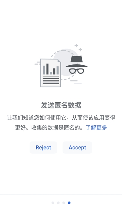 维基百科中文官方版下载