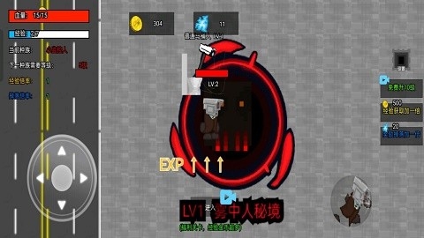 马桶人进化决战官方版下载