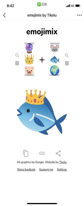 emojimix最新版下载