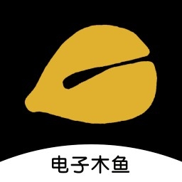 电子木鱼功德版软件安卓版下载