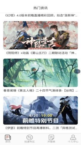 0.1折淘游戏app下载