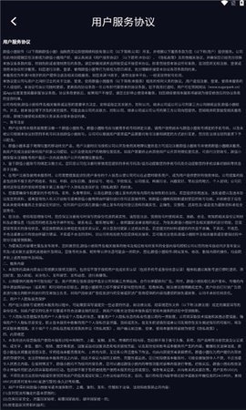 颜值小圈安卓版下载
