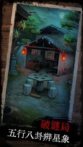 阿姐鼓下载最新版本