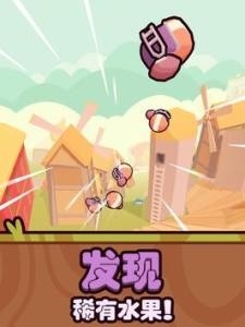 朋克农场安卓版下载