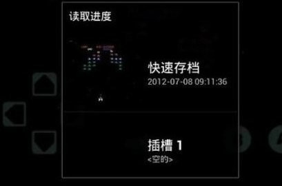 小蜜蜂游戏下载