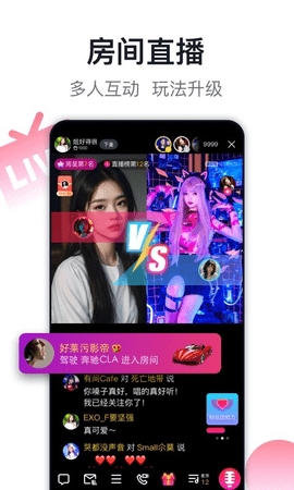 咪咕爱唱tv版软件下载
