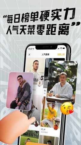 corgi柯基app官方版