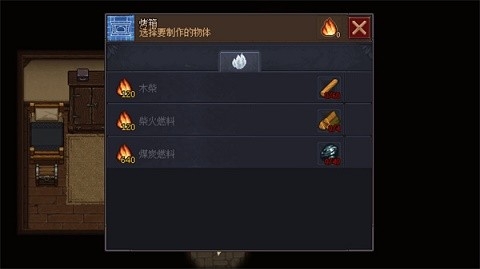 守墓人官方版正版下载