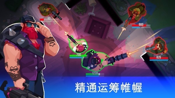 枪声回响最新版下载
