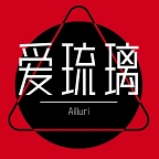 爱琉璃手机版
