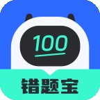 试卷扫描错题宝安卓版