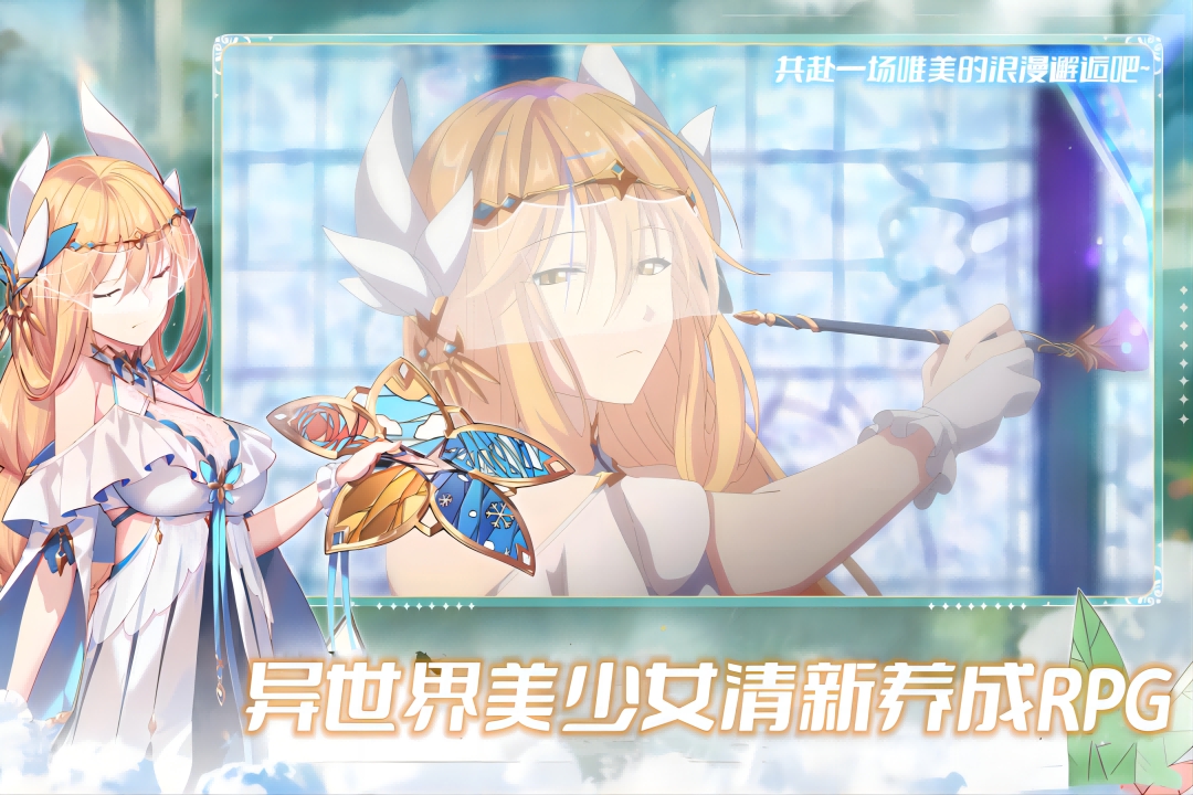 魔女小卡最新版